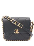 CHANEL Pre-Owned 2021 Flap matelassé-quilting chain-strap shoulde bag - Black