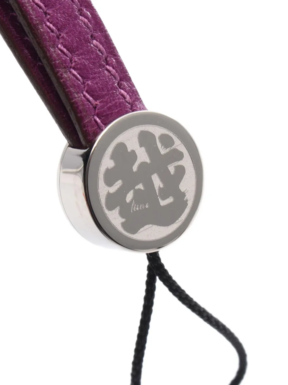Pre-owned Hermes Leather Keyring In Purple