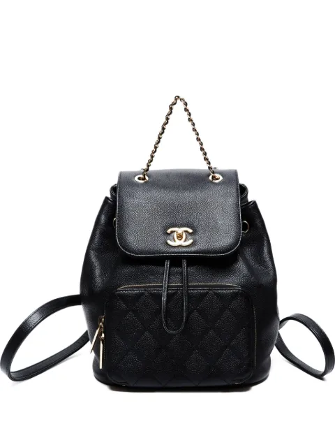 CHANEL Pre-Owned 2018 small diamond-quilting backpack
