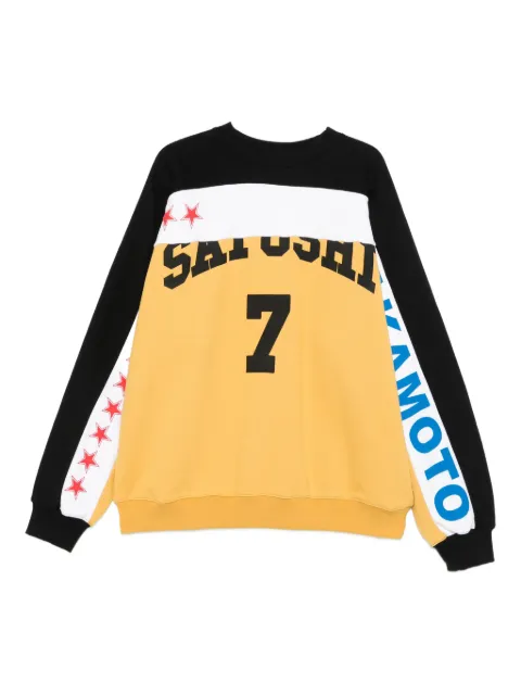 SATOSHI NAKAMOTO star-print sweatshirt