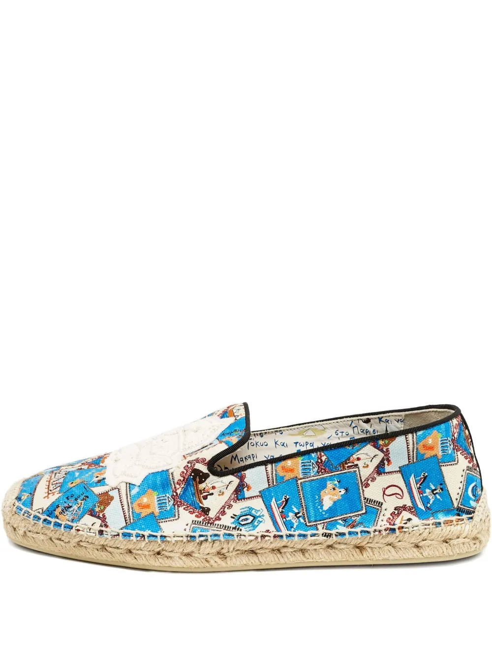 Christian Louboutin Pre-Owned Flache Galia Espadrilles - Blau