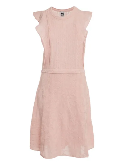 Missoni Pre-Owned パターンニット ドレス