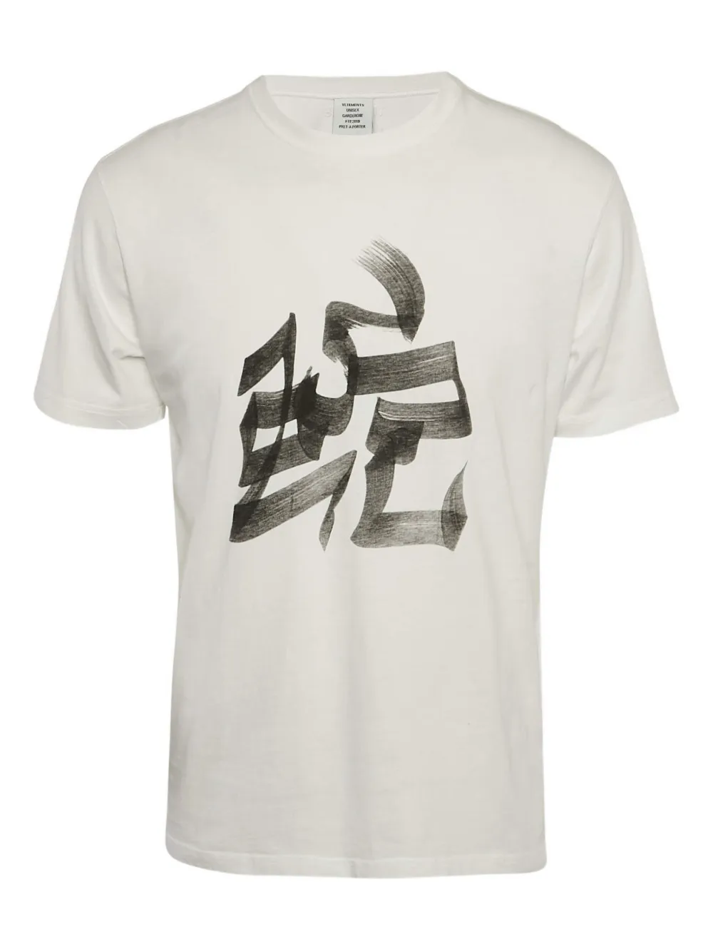 VETEMENTS brushstroke graphic Tee | White | Image 1