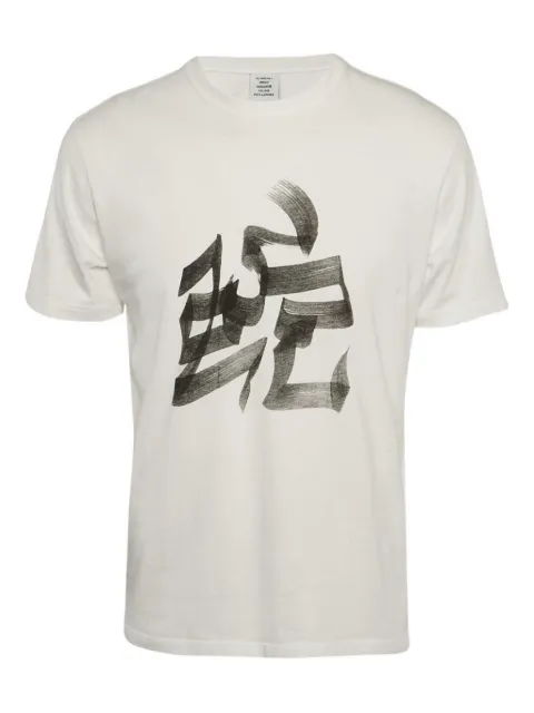VETEMENTS brushstroke graphic Tee