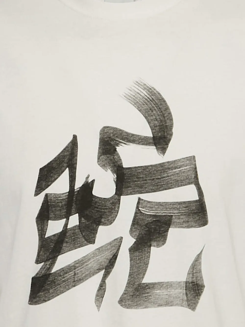 VETEMENTS brushstroke graphic Tee | Image 2