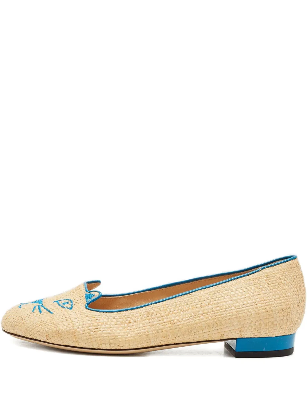 Pre-owned Charlotte Olympia  Kitty Raffia Flats In Neutral