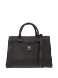 CHANEL Pre-Owned 2016 Neo Executive tote bag - Black
