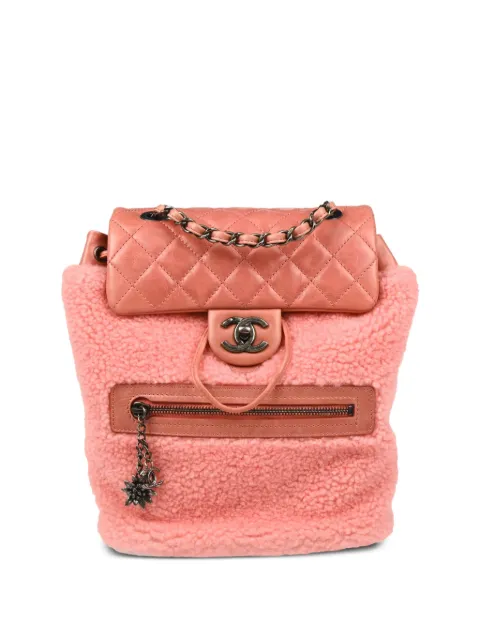 CHANEL Pre-Owned 2015 Mouton Paris-Salzburg backpack