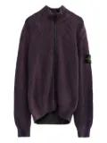 Stone Island ribbed zip-up cardigan - Purple