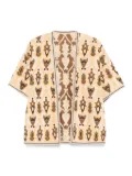 ETRO patterned short-sleeved jacket - Neutrals
