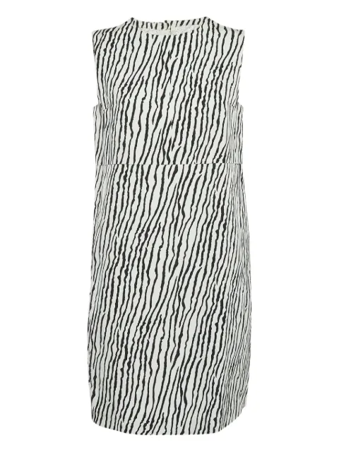 'S Max Mara pre-owned striped print dress
