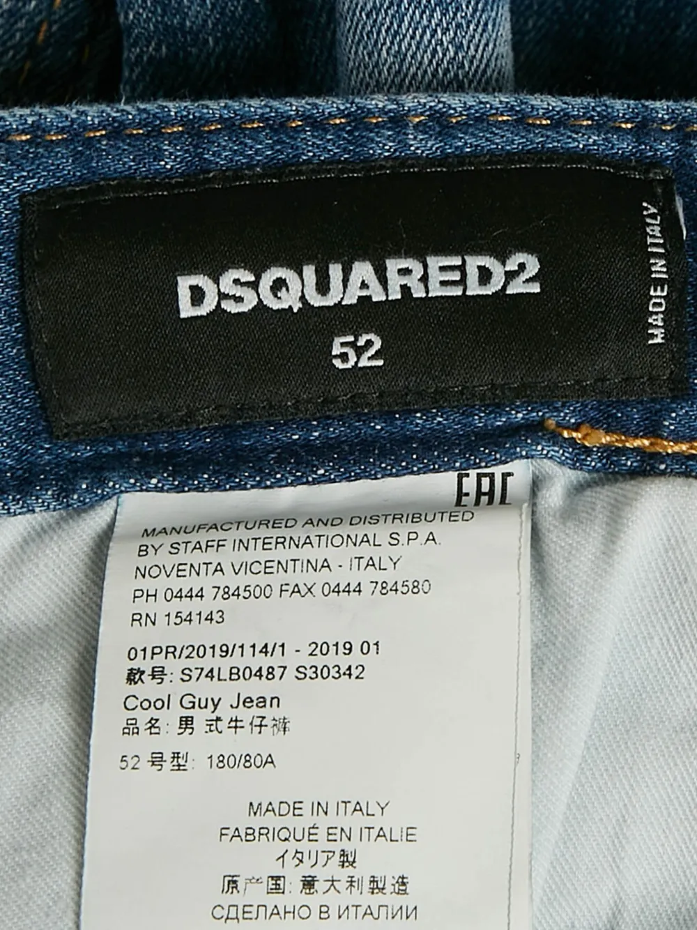 Pre-owned Dsquared2  Distressed Patch Jeans In Blue