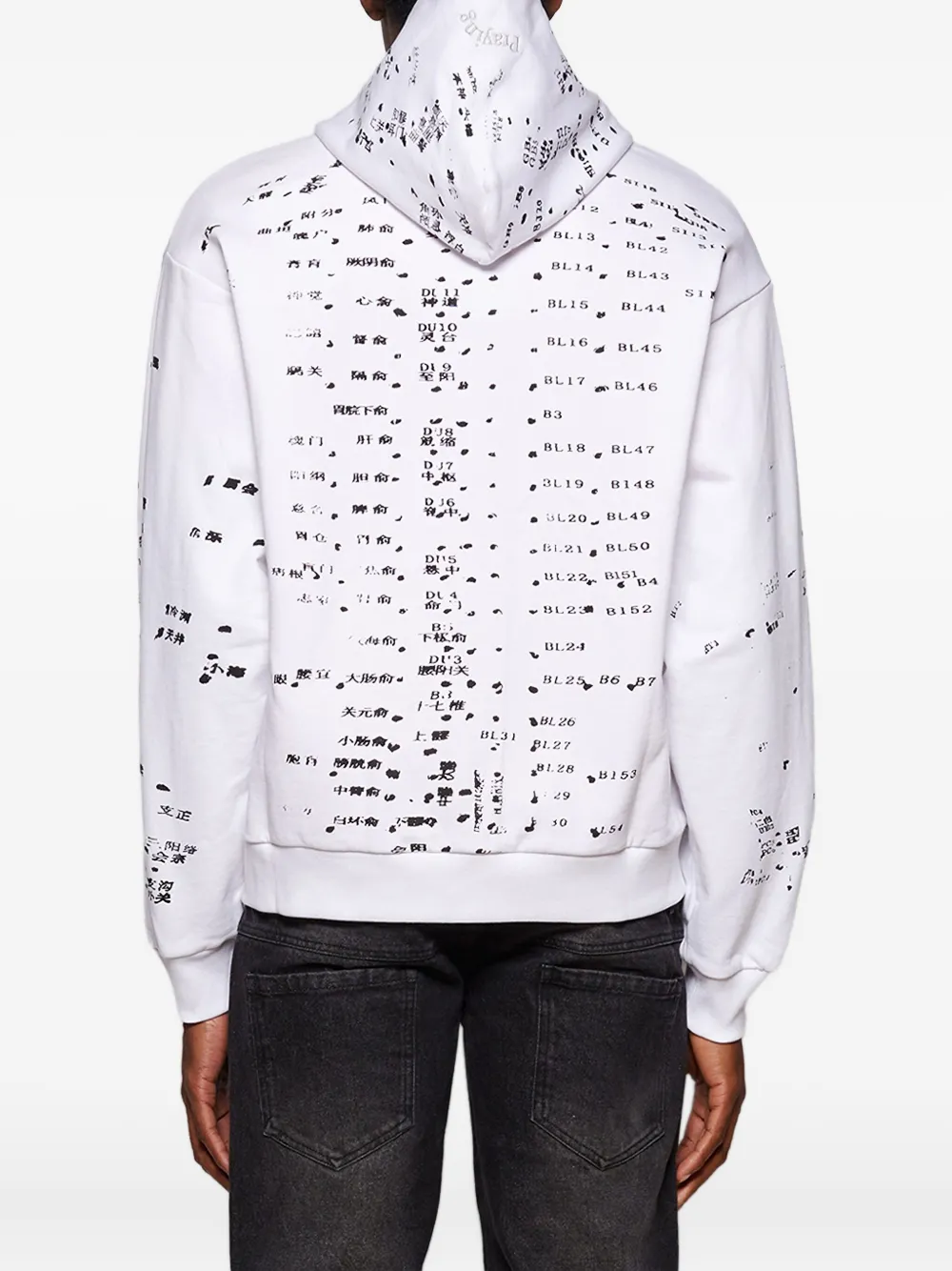 Acupuncture Zip-Up Hoodie