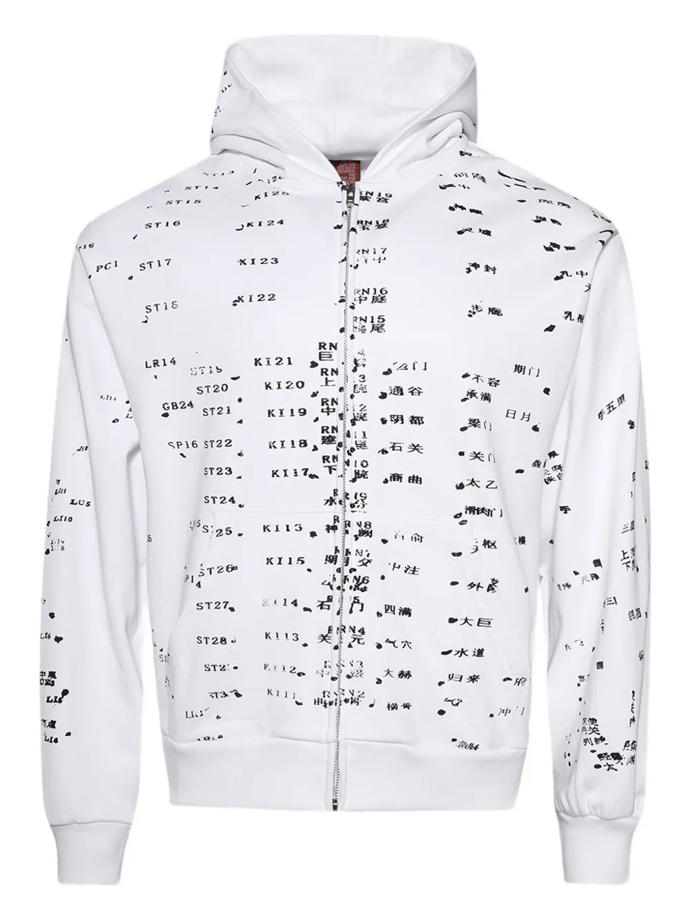 Praying Acupuncture zip-up hoodie | White | Image 1