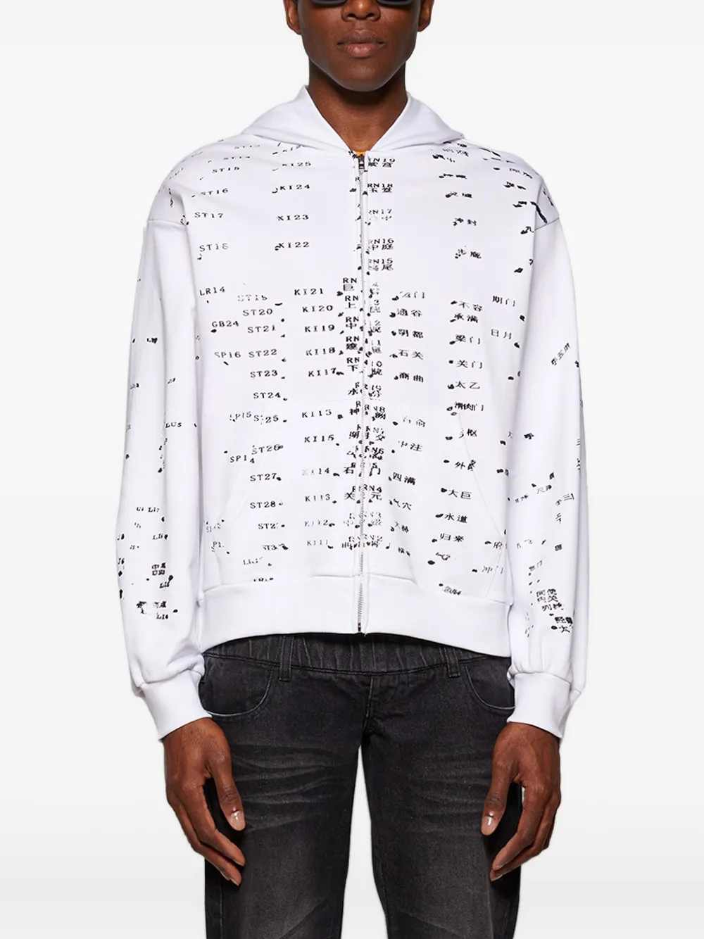 Acupuncture Zip-Up Hoodie