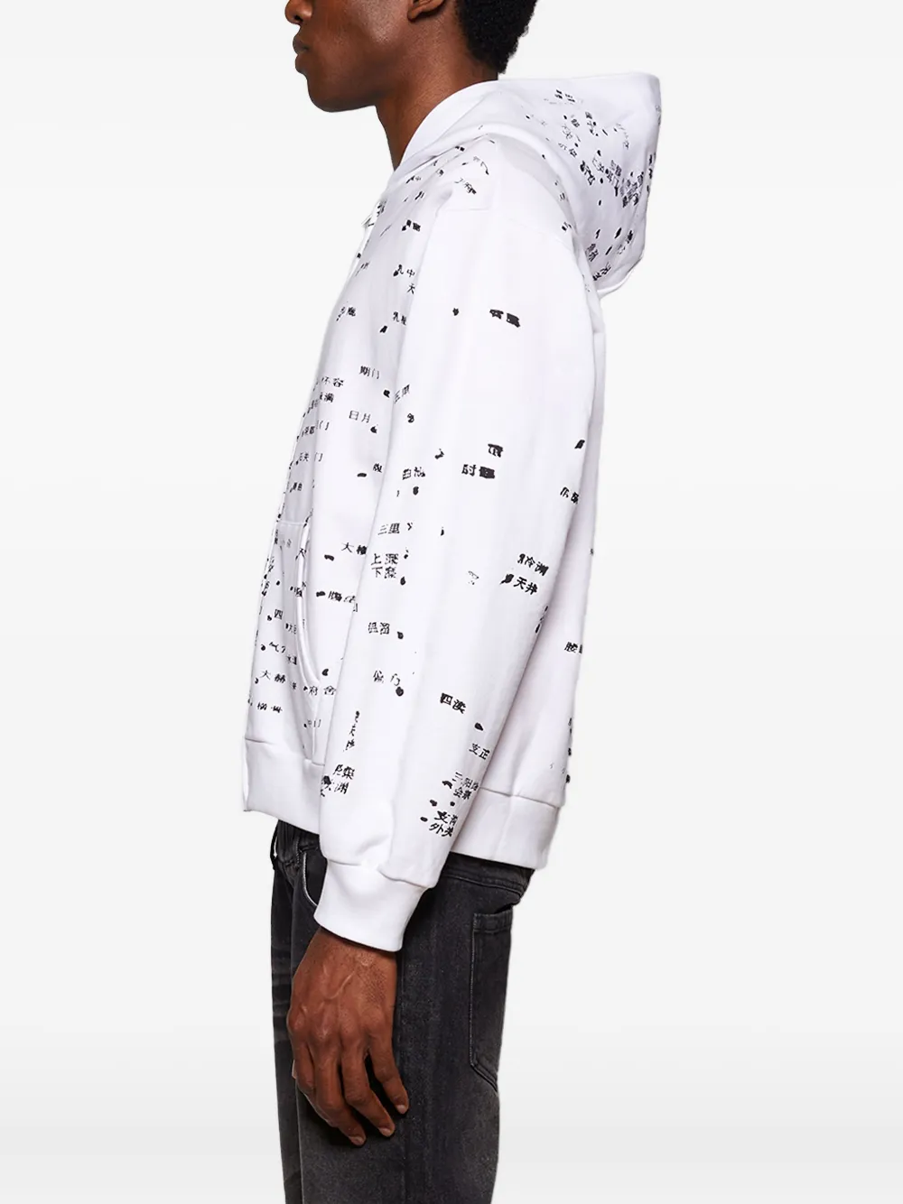 Acupuncture Zip-Up Hoodie