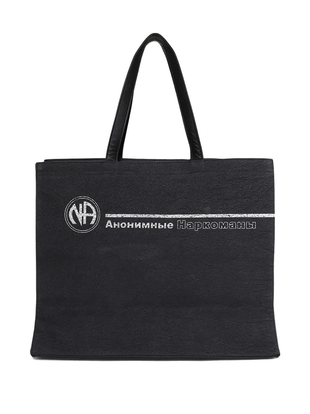 Enfants Riches Déprimés Russian Na Market Graphic Tote Bag | Black