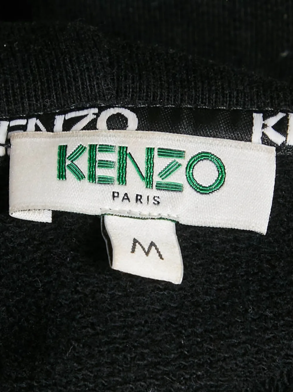 Kenzo Pre-Owned zip-up hoodie | Image 2