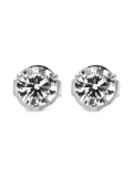 The Row Pre-Owned 18K White Gold lab-grown diamond earrings - Silver