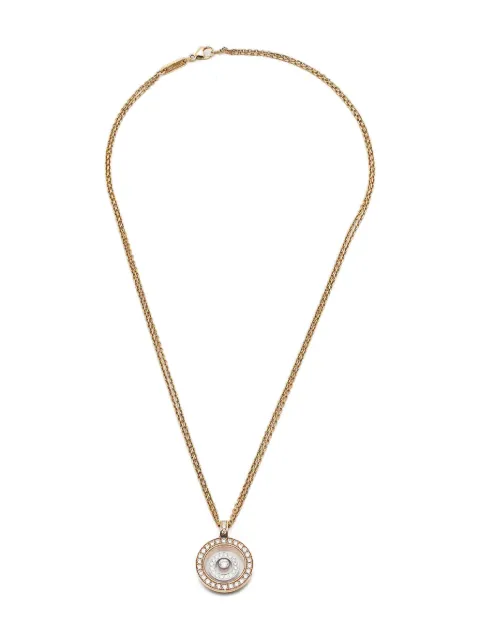 Chopard Pre-Owned 2024 ダイヤモンド ネックレス