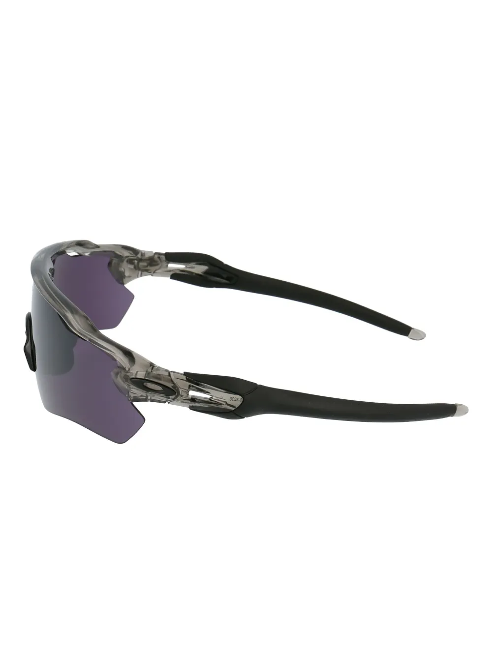 Oakley Zonnebril Grijs