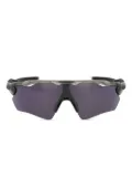 Oakley Radar EV Path sunglasses - Grey