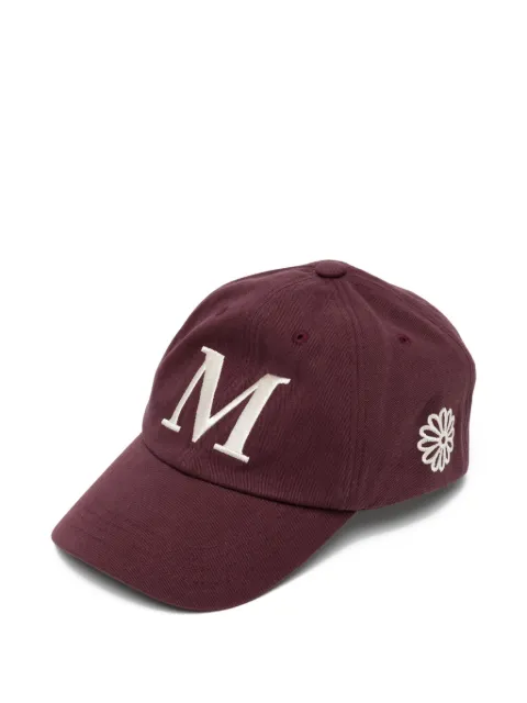 Mardi Mercredi Les Petites embroidered-logo cotton cap