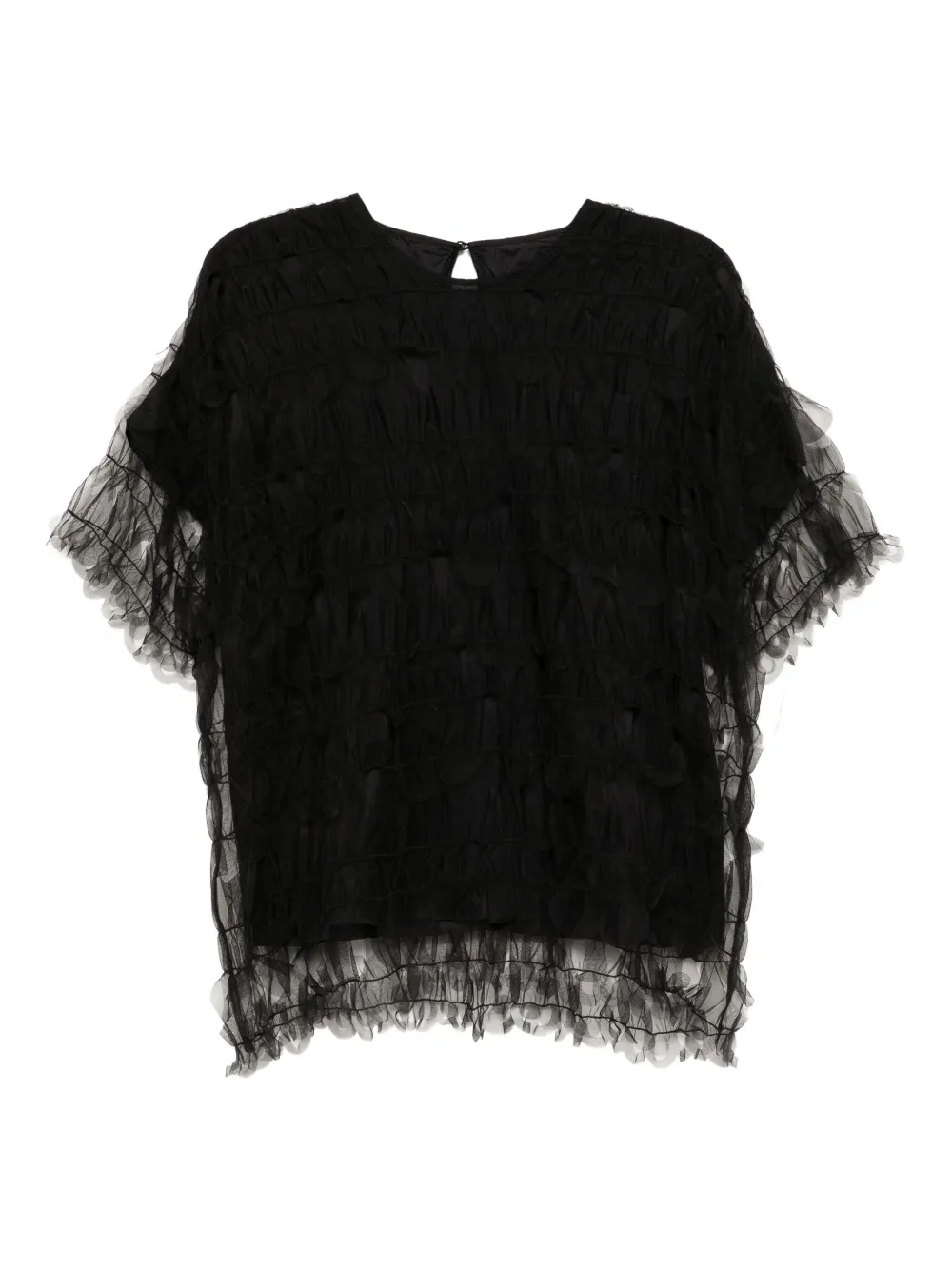 JNBY short-sleeves T-shirt | Black | Image 1
