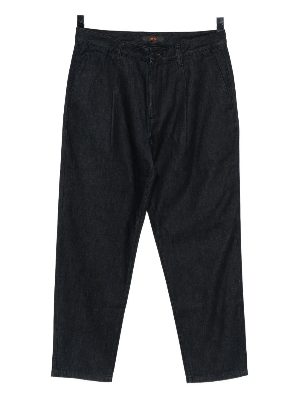 CROQUIS Pantaloni affusolati in cotone - Blu