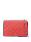 CHANEL Pre-Owned 2019 Tricolor Quilted Lambskin Wallet On Chain crossbody bag - Pink