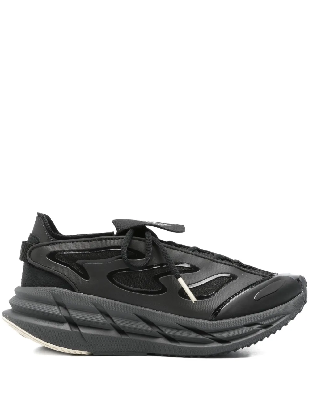 Adidas Adistar lace-up sneakers Black