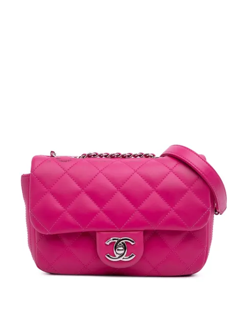 CHANEL Pre-Owned 2015-2016 Paris Seoul Small Rubber Coco Rain Flap crossbody bag