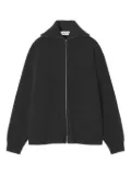 Lanvin zip-fastening cardigan - Grey