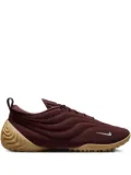 Nike Astra Ultra ""Burgundy Crush/Gum"" sneakers - Red