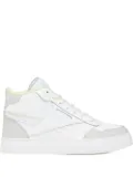 Reebok Court Advance Bold ""Footwear White/Steely Fog/Citron Glow"" sneakers