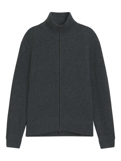 BOSS ribbed zip-up cardigan