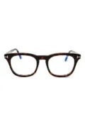 TOM FORD Eyewear square-frame full-rim eyeglasses - Brown