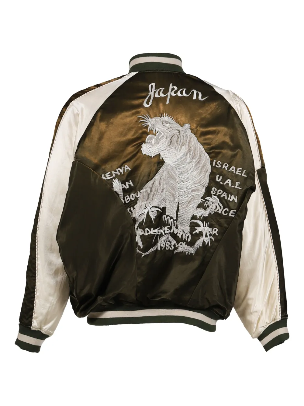 Doublet tiger-embroidered bomber jacket | Bomber Jackets | Image 2