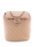 CHANEL Pre-Owned 2016-2017 Small Lambskin Urban Spirit backpack - Brown