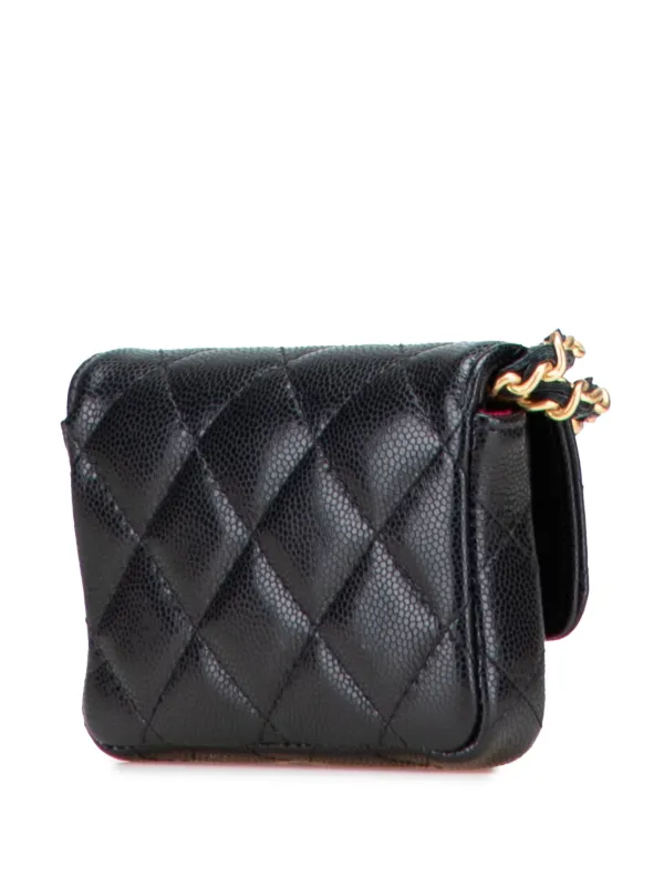 CHANEL Pre-Owned 2021-2025 Quilted Caviar Twist Your Buttons Flap