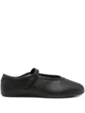 adidas Stan Smith Lo Pro sneakers - Black