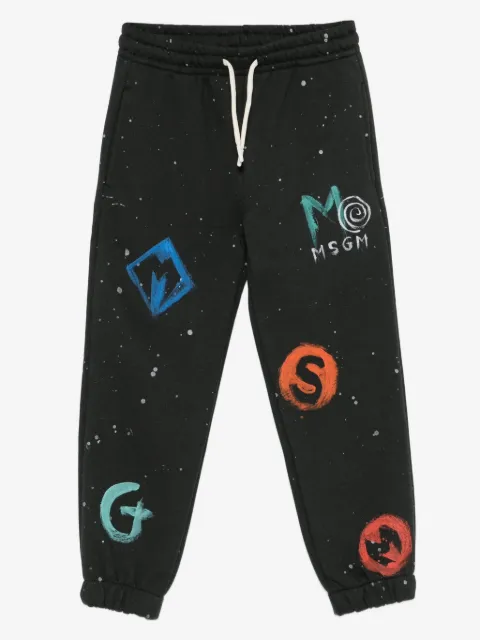 MSGM Kids トラックパンツ