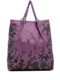 Bottega Veneta Pre-Owned 2012-2025 Vitello Mosaico Laque tote bag - Purple