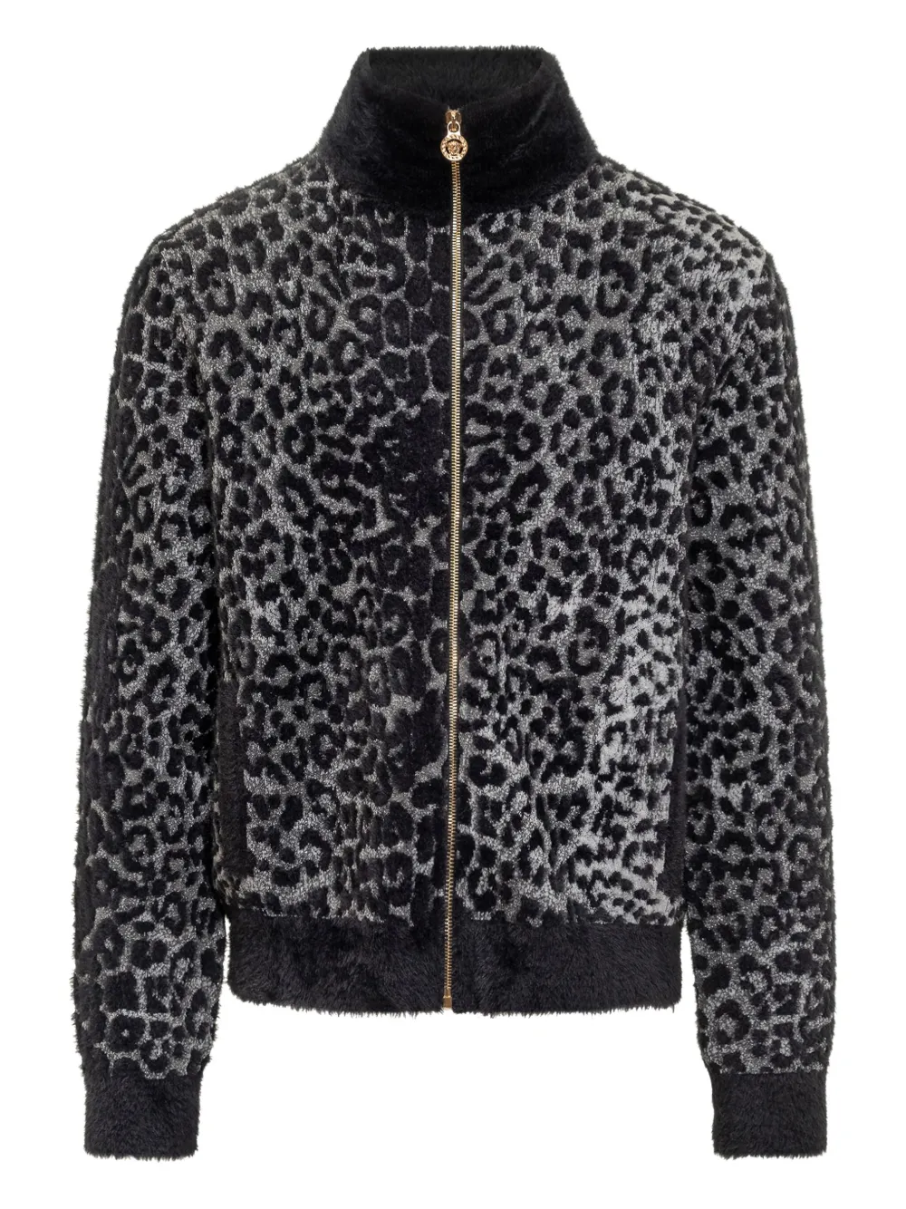 Versace leopard-pattern zip-up sweatshirt Grijs