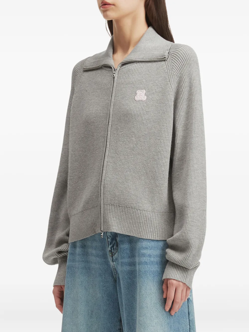 Chocoolate Ribbed Zip-up Cardigan In Gray