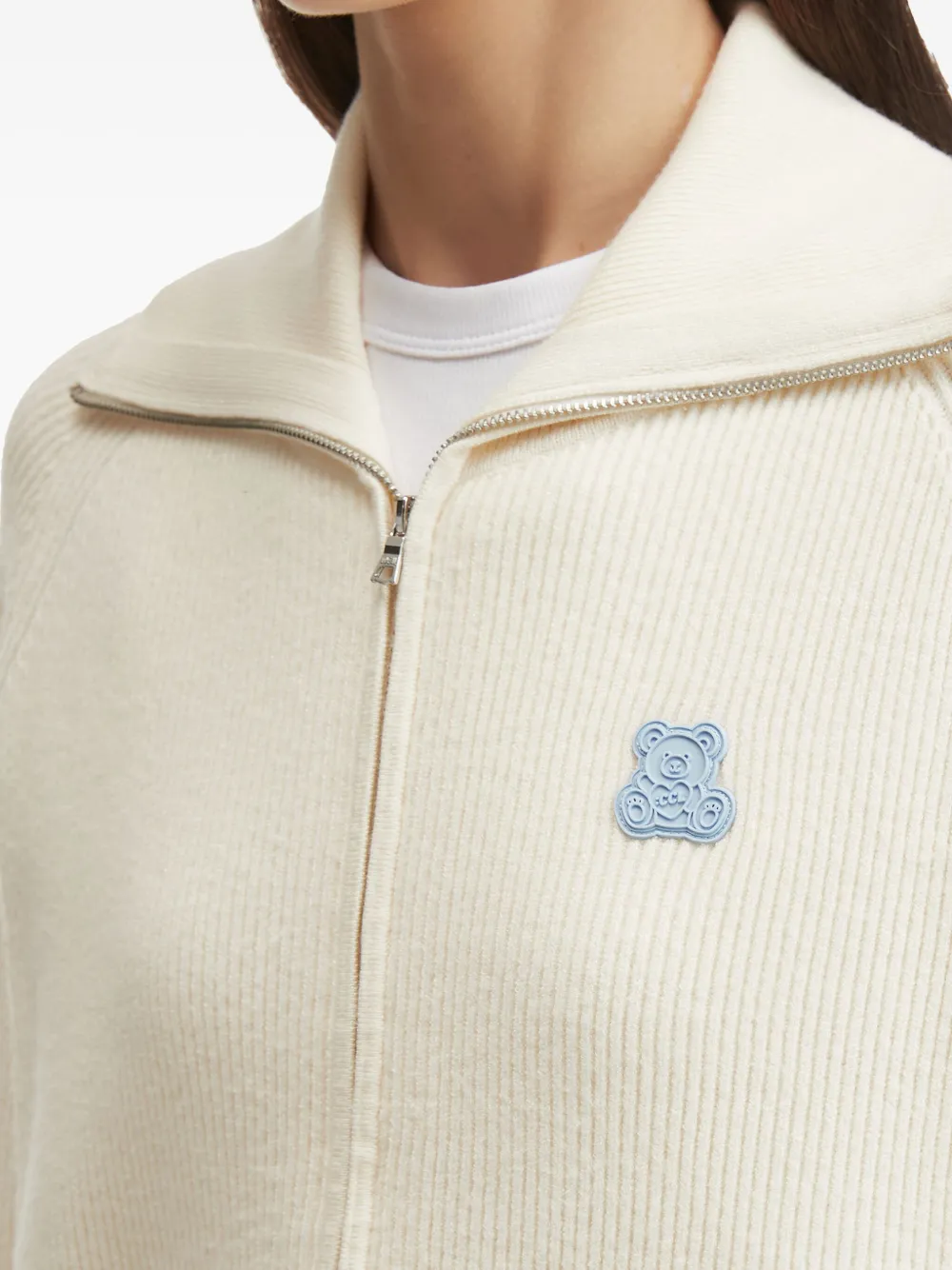 Chocoolate Ribbed-knit Cardigan In Neutral