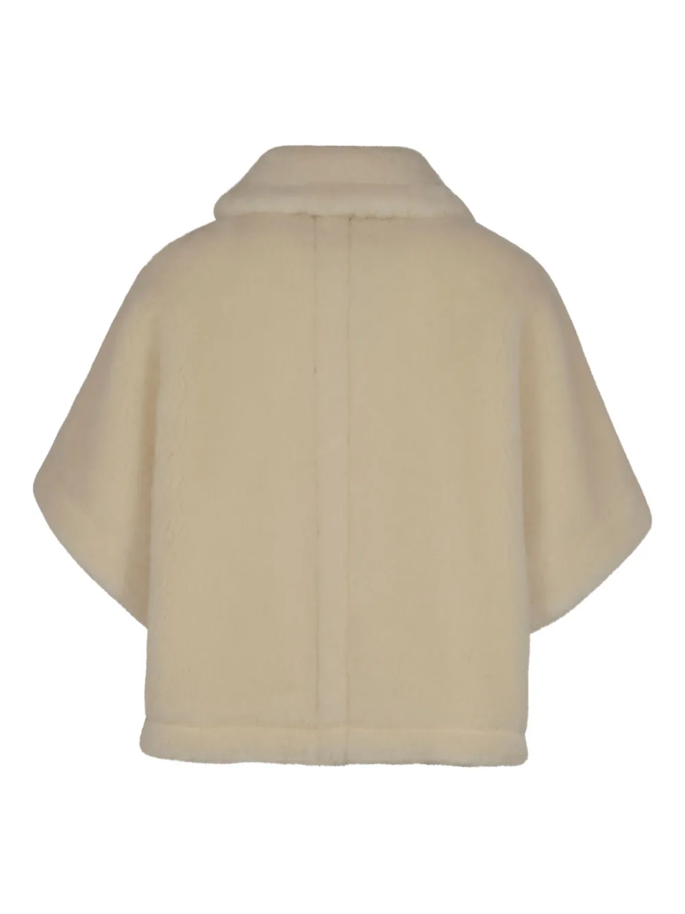 Max Mara short-sleeved buttoned jacket Beige