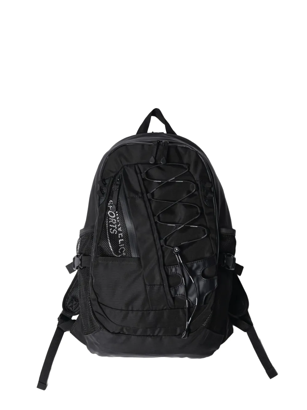 Makavelic drawstring-fastening backpack | Black | Image 1