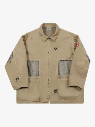 Cav Empt