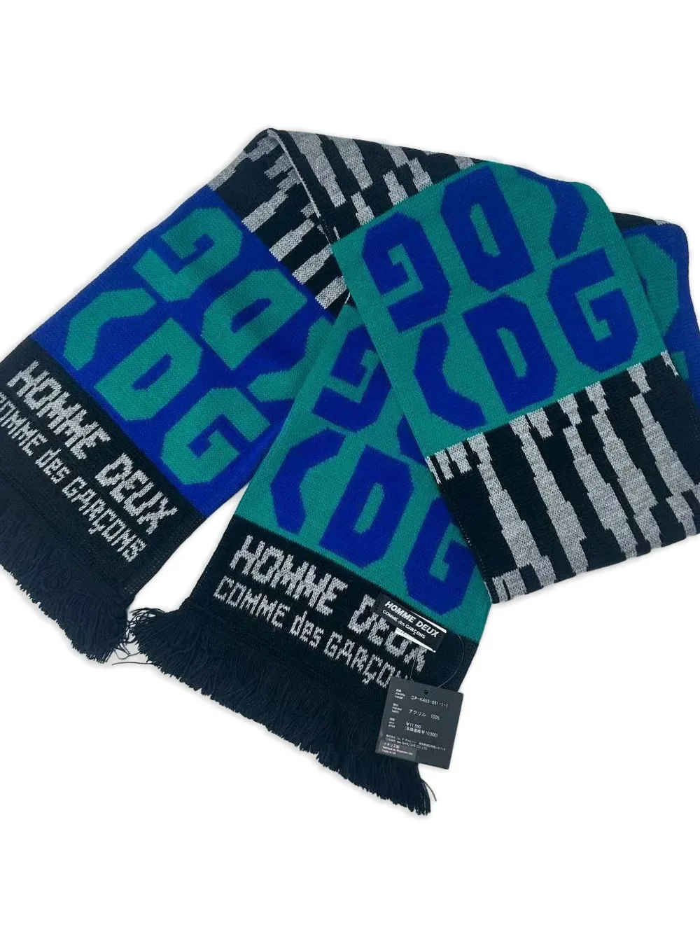 Comme des Garçons Homme Deux écharpe frangée à logo | Image 2